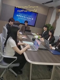 ตอนที่ 39 - ความทรงจำสีหมอก