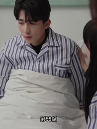 第58話 - 不祥事の誕生