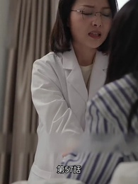 不祥事の誕生 - Episode 57