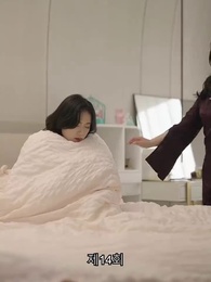 스캔들의 탄생 - Episode 14