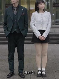 62화 - 스캔들의 탄생