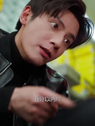 白石社長の父としての願い - Episode 16