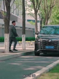 หย่าทำไม…มารักกันดีกว่า - Episode 36