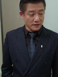 第48集 - 閃婚媽媽