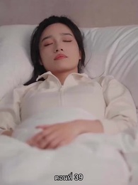 หย่าทำไม…มารักกันดีกว่า - Episode 39