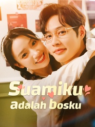 Suamiku adalah bosku