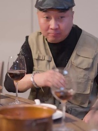 Putra Keluarga Konglomerat - Episode 33