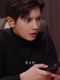 白石社長の父としての願い - Episode 70