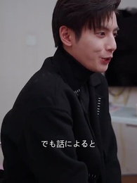 第40話 - 白石社長の父としての願い