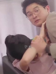 부잣집 아가씨는 무서워 - Episode 36