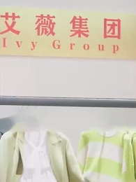 41화 - 부잣집 아가씨는 무서워