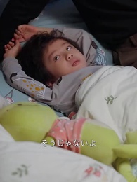 第73話 - 白石社長の父としての願い