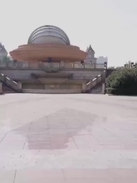 1화 - 부잣집 아가씨는 무서워