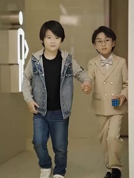 Boss, He Is Not Your Son - Episode 9