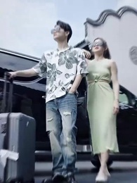 Boss, He Is Not Your Son - Episode 88