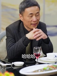 閃婚媽媽 - Episode 33