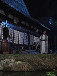 قبول الإمبراطورة كتلميذة - Episode 36