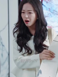 第49話 - 白石社長の父としての願い