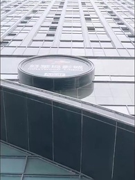 26화 - 부잣집 아가씨는 무서워