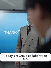 Boss, He Is Not Your Son - Episode 57