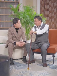 Episode 81 - Putra Keluarga Konglomerat