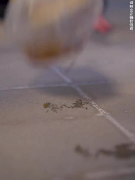 Episode 1 - Putra Keluarga Konglomerat