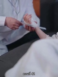 หย่าทำไม…มารักกันดีกว่า - Episode 42