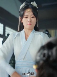 ตอนที่ 99 - [พากย์ไทย]หมอหญิงยอดชายา