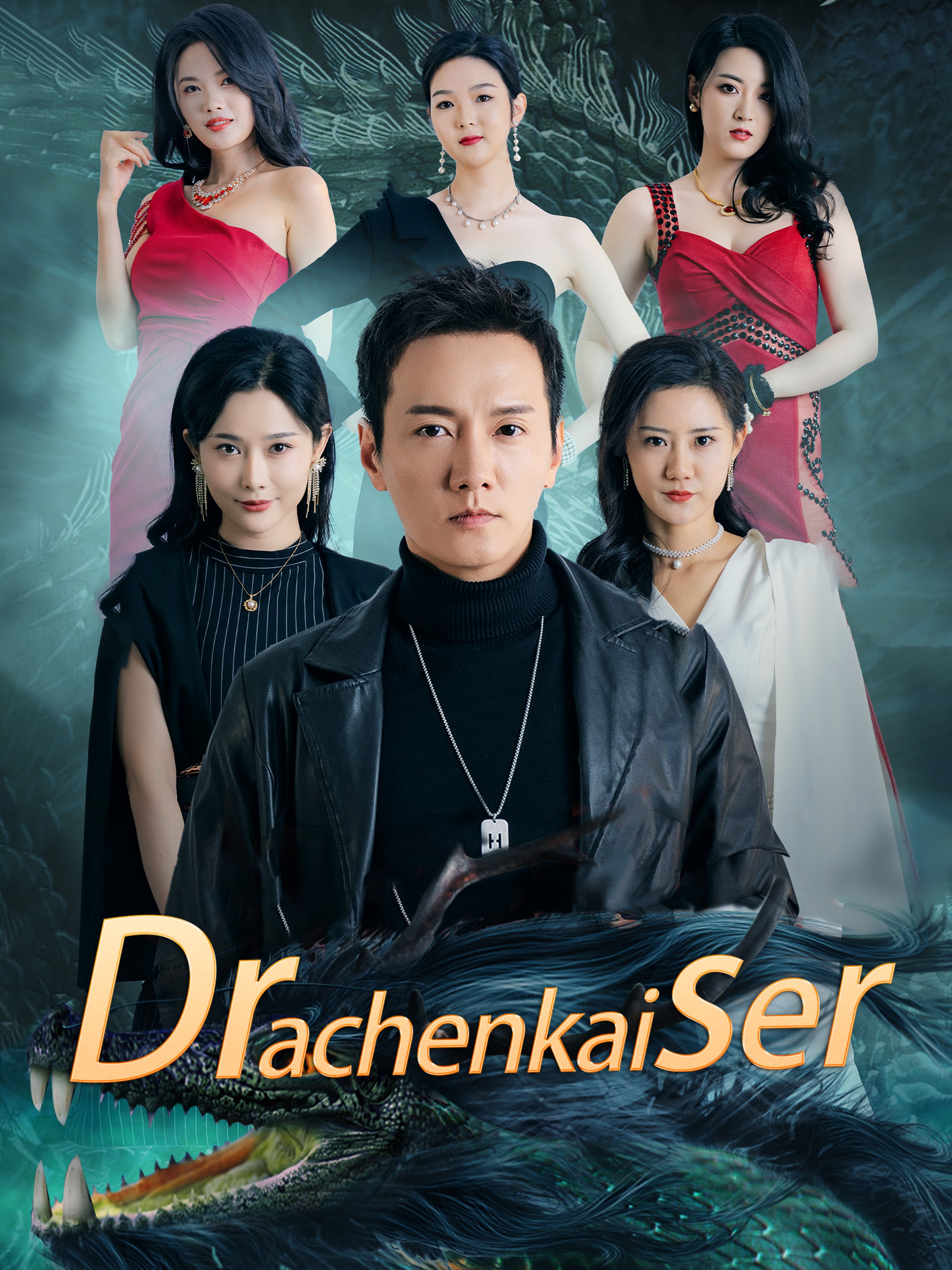 Drachenkaiser