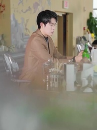 44화 - 미안, 나 너 안 사랑해