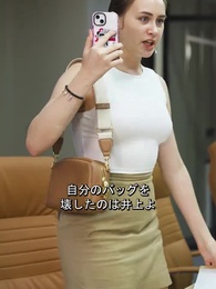 第32話 - 埃の中の正義