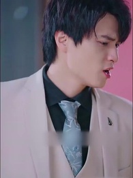 Der himmlische Onkel: Der Milliardär CEO und seine wilde Zärtlichkeit - Episode 44