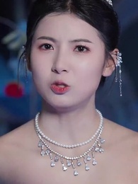 13화 - 미안, 나 너 안 사랑해