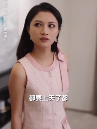 第28集 - 母愛如海