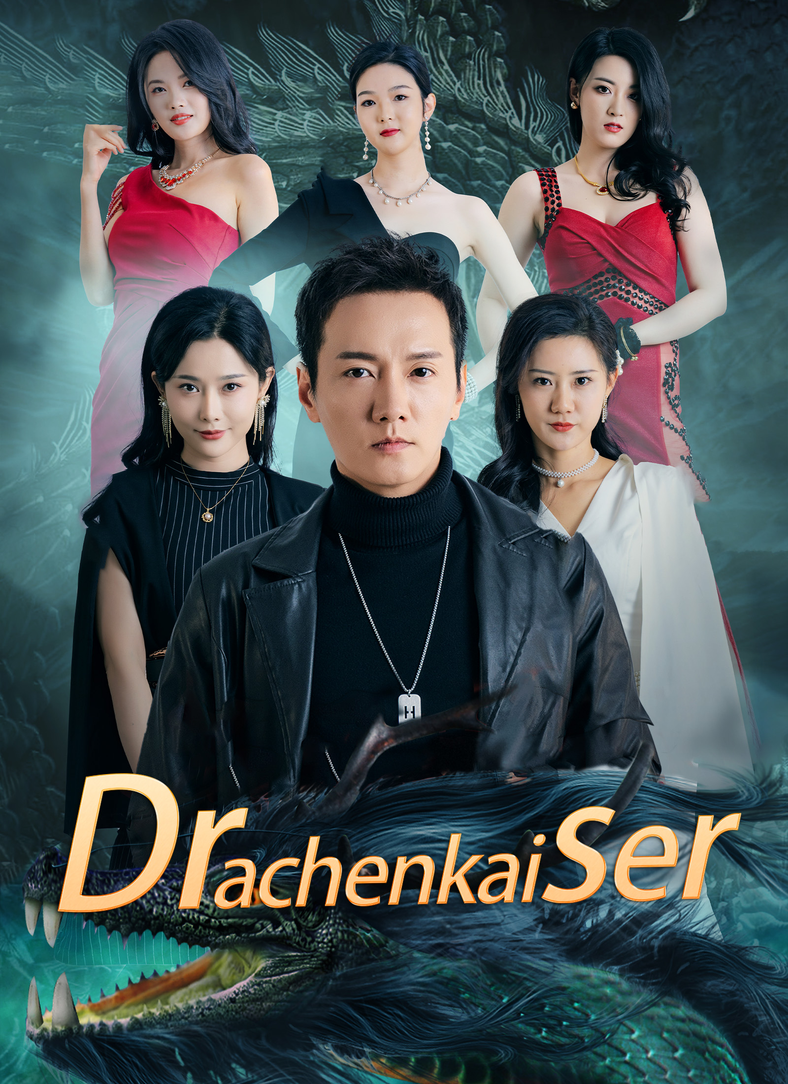 Cover von Drachenkaiser