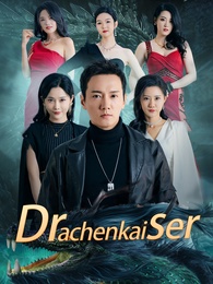 Drachenkaiser