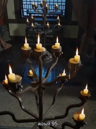 ตอนที่ 95 - [พากย์ไทย]หมอหญิงยอดชายา