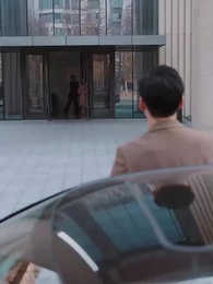 Der himmlische Onkel: Der Milliardär CEO und seine wilde Zärtlichkeit - Episode 27