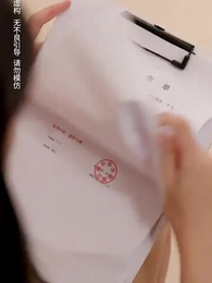 第22集 - 母愛如海