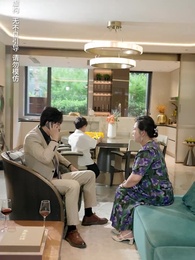 母愛如海 - Episode 23