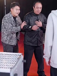 Episode 46 - Chip War: Dominate the World