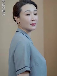 第6集 - 開局認親後，清潔老媽曝光了身家