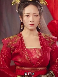 復讐の王妃 〜王の罪と愛〜 - Episode 17