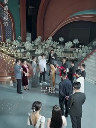 第16集 - 開局認親後，清潔老媽曝光了身家