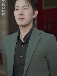 第69集 - 開局認親後，清潔老媽曝光了身家