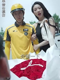 第4集 - 開局認親後，清潔老媽曝光了身家