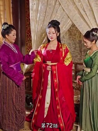 復讐の王妃 〜王の罪と愛〜 - Episode 72