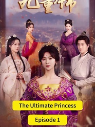 Episode 1 - Return of the Criminal Princess