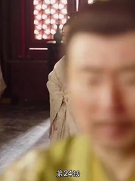 復讐の王妃 〜王の罪と愛〜 - Episode 24