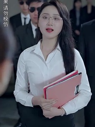 開局認親後，清潔老媽曝光了身家 - Episode 3